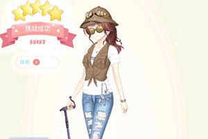 夏目的美丽日记10-4霍伊森林观景点 好主意5星攻略