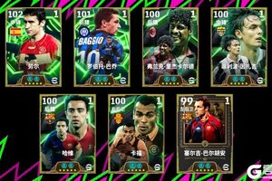 《实况足球》活动抢先看丨优雅马尾“忧郁王子”即将返场！