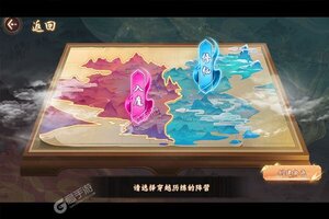 《大唐仙灵》新服等你来战 全新版大唐仙灵下载一并送上