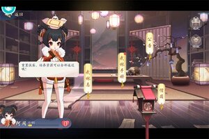 《武林闲侠》特权福利火爆来袭 新版本下载开启