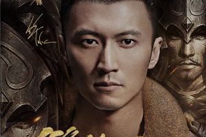锋芒不改 热血新生 《传奇世界3D》不删档测试今日开启