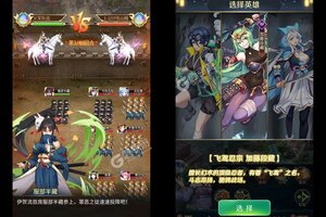 下载最新版《荣耀军团》领礼包 今天开新服创角享福利