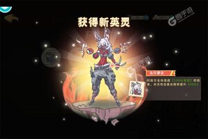 《当神奇光芒落下》新服等你来战 最新版当神奇光芒落下下载一并送上