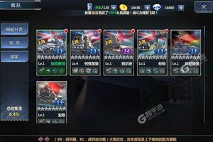 《荣耀舰队》火爆新服最新版开启 下载最新版迎风起航