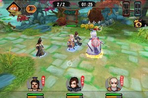 下载官方版《天命》 磨刀霍霍向新服