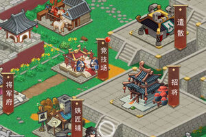 《乱弹三国志》阵容搭配推荐：高效推图阵容搭配推荐！