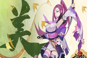 绝美又致命 《八相命之轮》影狩职业惊艳来袭