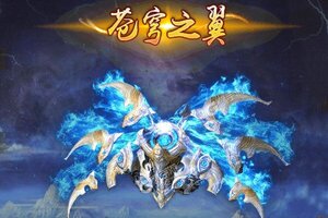 《逆刃》官方最新版下载人气爆棚  今日紧急加推新服