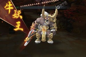 《万灵山海之境》新服隆重开启 下载官方最新版万灵山海之境迎接新征程