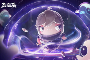 太空杀下载地址分享 最新太空杀官方安装包