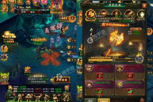 大道争锋又开新服  全新版下载等你来挑战