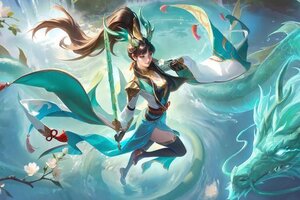 《曙光英雄》皮肤爆料|北斗·青冥龙吟：此剑所指 邪祟尽消