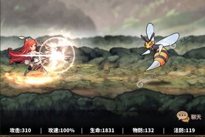 最新无尽大冒险下载地址来了 2025最新版无尽大冒险游戏下载引导