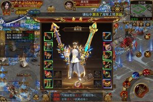 《英雄连城》超火新服最新版开启 下载最新版迎风起航