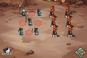 我的门派下载开启 最新我的门派安卓安装包下载地址盘点