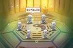 下载官方版《全民武馆》领礼包 今天开新服创角享福利