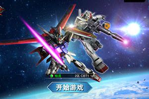 值得期待的高达手游 《敢达争锋对决》测试展望