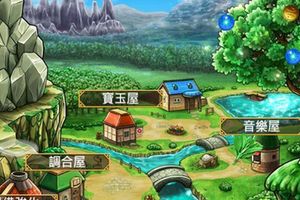 村落设施升级建议