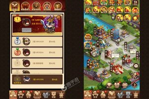 《一点三国》万人排队火爆一时 2025年05月24日开新服迎大佬回归