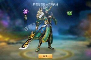 少年君王传新服爆炸来袭 官方最新版少年君王传下载一起来了