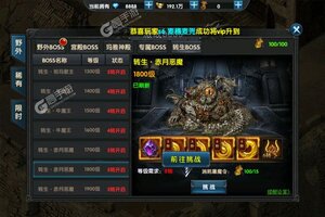 《战场荣耀》2022年02月23日新服开启预告 官方版下载恭迎体验