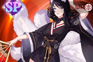 下载最新版《风暴迷城》 磨刀霍霍向新服