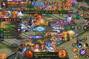 《烈火星辰》官方最新版下载人气爆棚  今日紧急加推新服