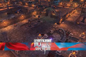 表现不凡  苹果畅销榜排行第一