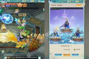 下载最新版《斗破神》 磨刀霍霍向新服