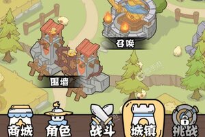 猴哥快跑下载怎么下 最新猴哥快跑安卓安装包下载地址盘点