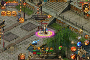 猛将天下下载 猛将天下安卓下载最新版地址合集