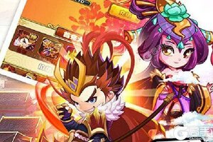 大佬入坑看新服 《成王败寇》新服开启 官方版下载奉上