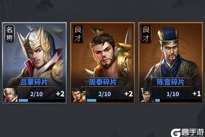 《骑兵冲突》比武大会玩法全解析：规则、奖励与布阵技巧