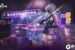《群星纪元》特别返场丨战场输出核心 珞璃限时回归！