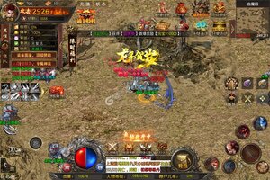 天羽传奇下载 免费天羽传奇下载新版本方法和下载地址汇总