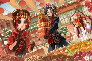 《第五人格》庄园日历丨腊八 小孩小孩你别馋过了腊八就是年