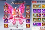 下载新版本《天姬变》 坐等千人新服开启