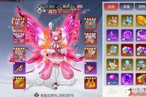下载新版本《天姬变》 坐等千人新服开启
