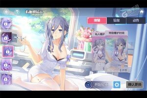 约战：精灵再临新服火爆来袭 新版本约战：精灵再临下载一起来了