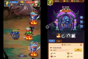 《风暴奇兵》独家福利等你来战 新版本风暴奇兵下载一并送上