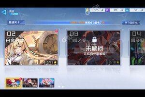 异次元主公官网下载哪里有 官网2022最新版异次元主公游戏下载通道开启