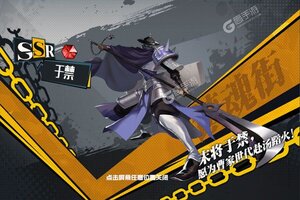 《镇魂街：武神躯》超火新服最新版开启 下载最新版迎风起航