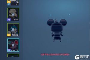 龙族幻想Kuma二世值得养吗 宠物Kuma二世获取及属性攻略