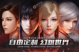 《神谕幻想》2023年10月25日新服开启官宣 官方最新版下载恭迎体验