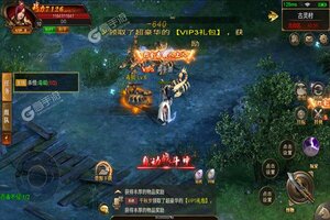 《天际破》官方版下载人气爆棚  今日紧急加推新服