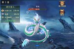 卡牌战略手游一个就够了 《山海经幻想录》迎官方版紧急加开新服