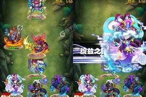 《蚩尤来了》新服2022年06月19日开启 下载官方最新版《蚩尤来了》专享新服大礼包