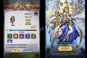 下载官方版《最强猎手》领礼包 今天开新服登录享福利