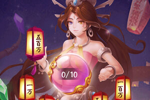 富甲封神传下载开启 最新富甲封神传安卓安装包下载地址整理