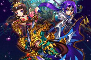 放开那三国9月25日部分服务器数据互通公告